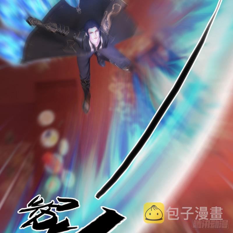 第454话：凌是我的12