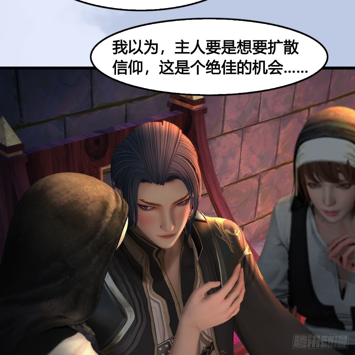 第649话：建立信仰17