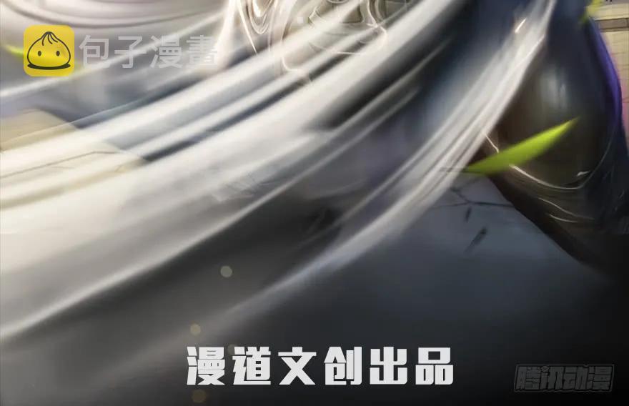 082 身份暴露1