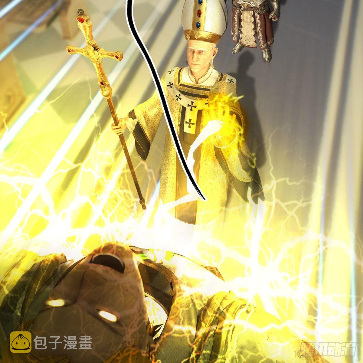 第638话：圣子弥赛亚28