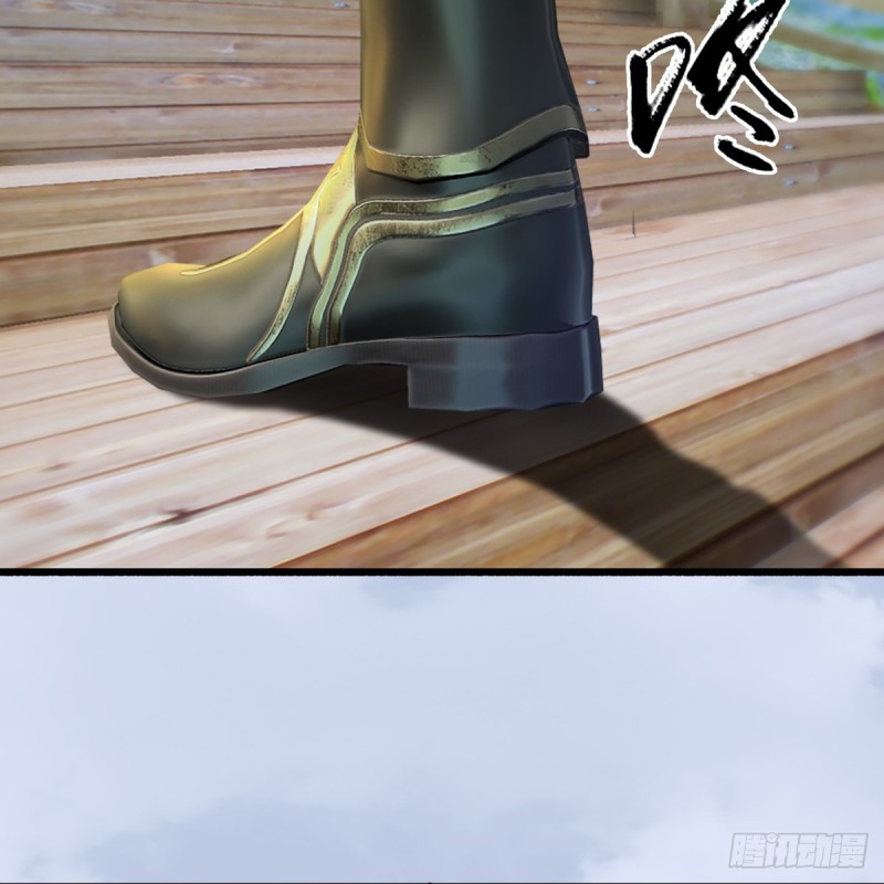 第248话：隆中八雅28