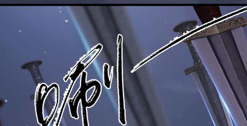 第234话：三姐弟齐聚85