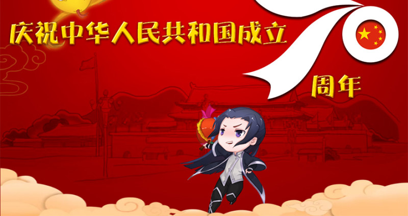 第185话·四绝灭神阵132