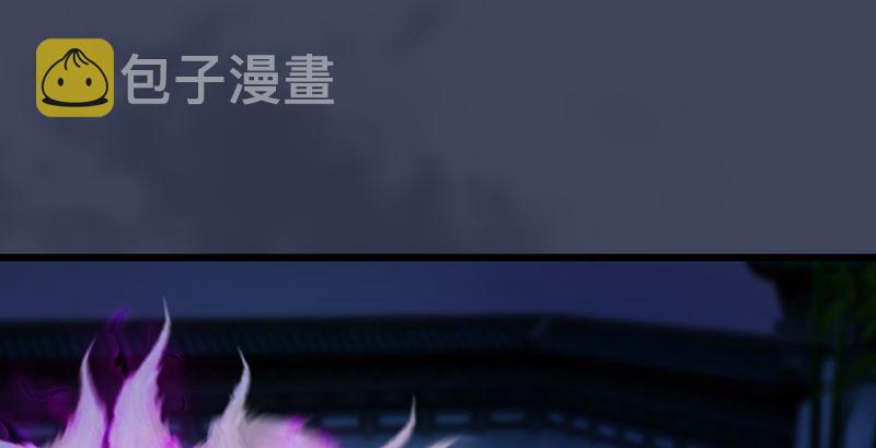 第193话：楚越VS狐小七（中）3