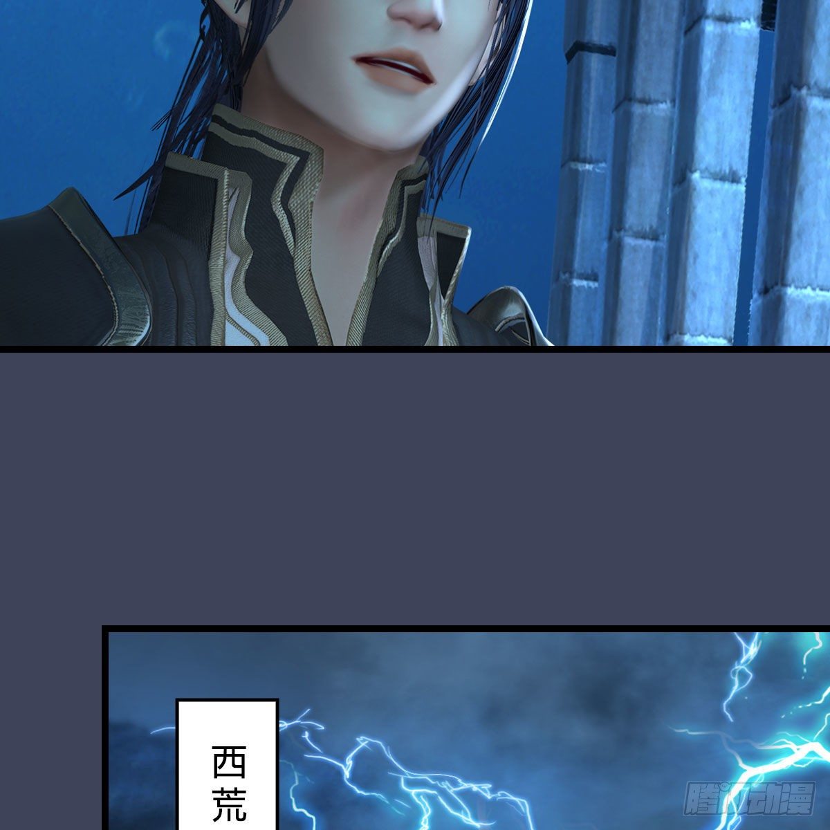 第558话：新任务67