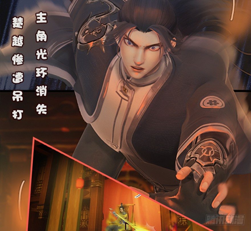 022.前列腺刹车99