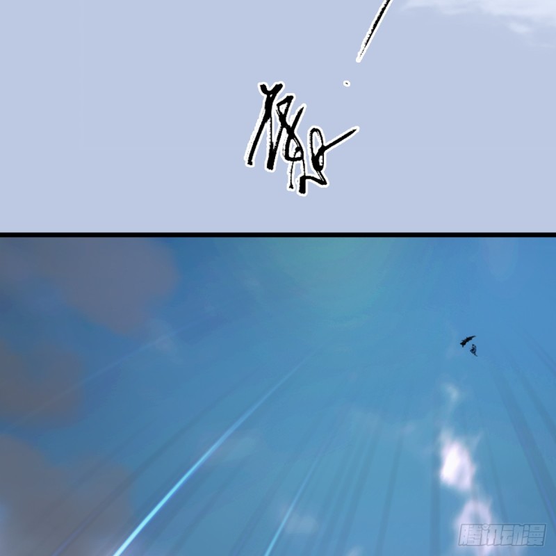 第308话：酒公子驾到59
