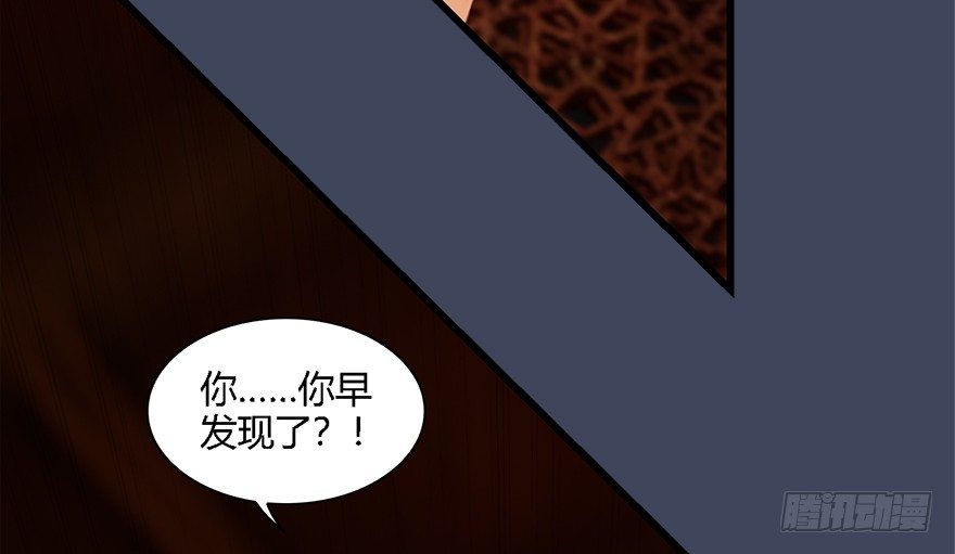 010.惊不惊喜？意不意外？！71