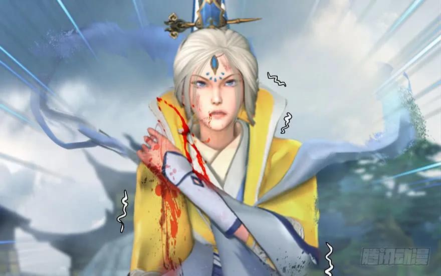 111 白堇的心魔11