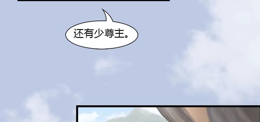 082 身份暴露11