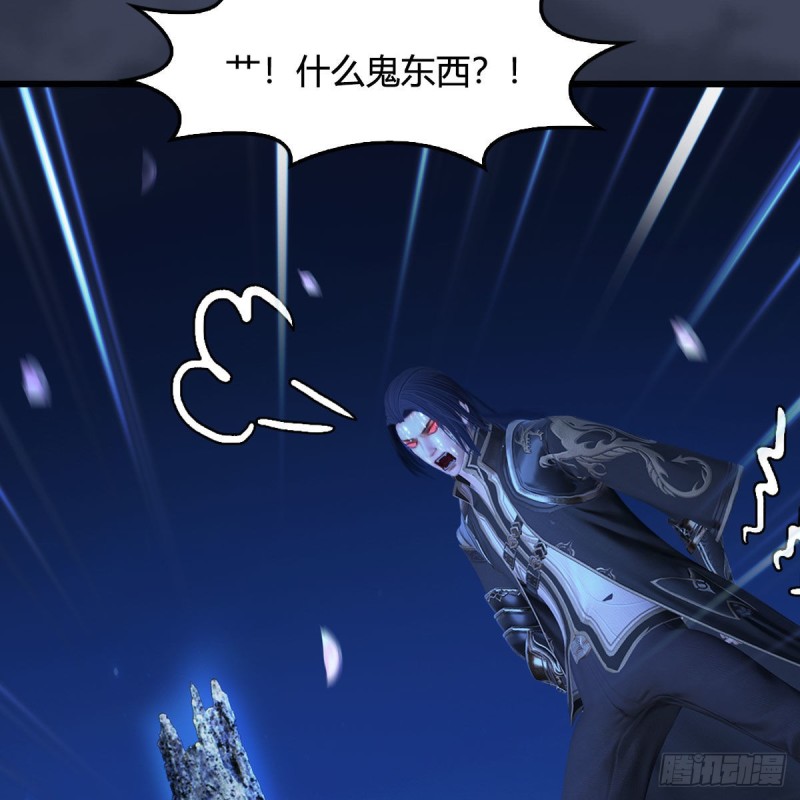 第449话：送你一朵小红花43