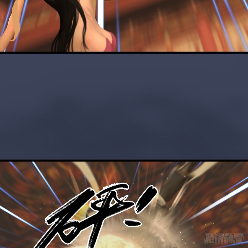 第286话：大战中州城城主6