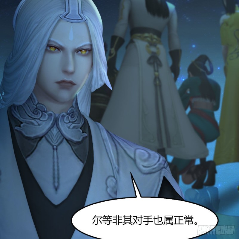 第468话：毛线的来历？15