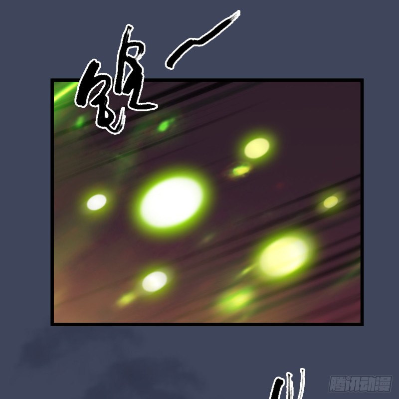 第388话：狐假虎威61