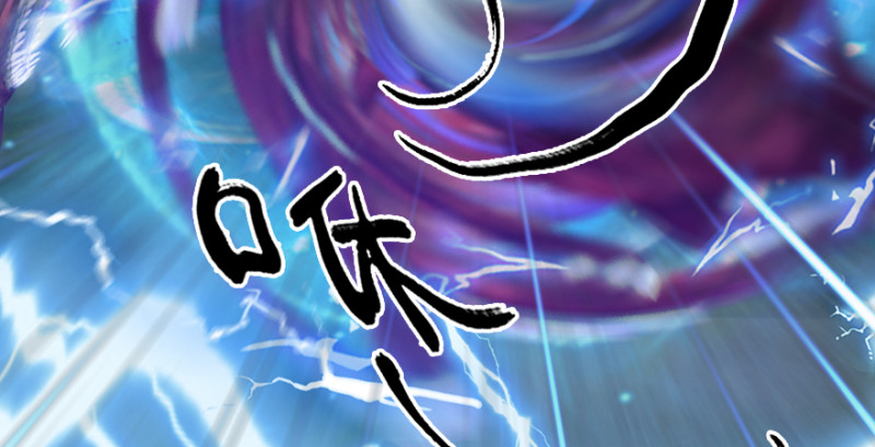 第188话：本大爷李乘龙94
