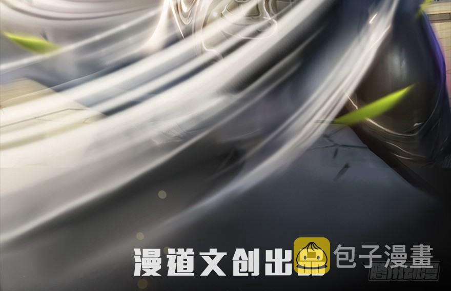 043 猫儿爷炼丹法？1