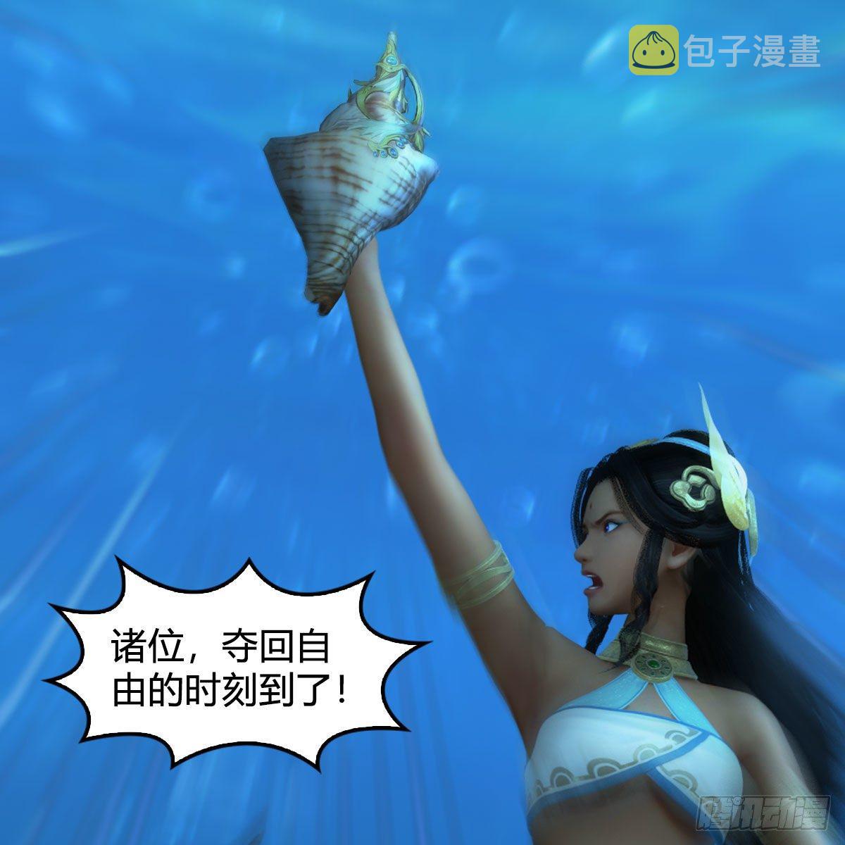 第554话：战将起71