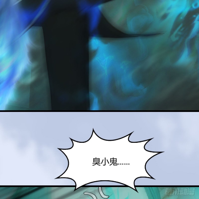 第459话：正义背刺了解下68