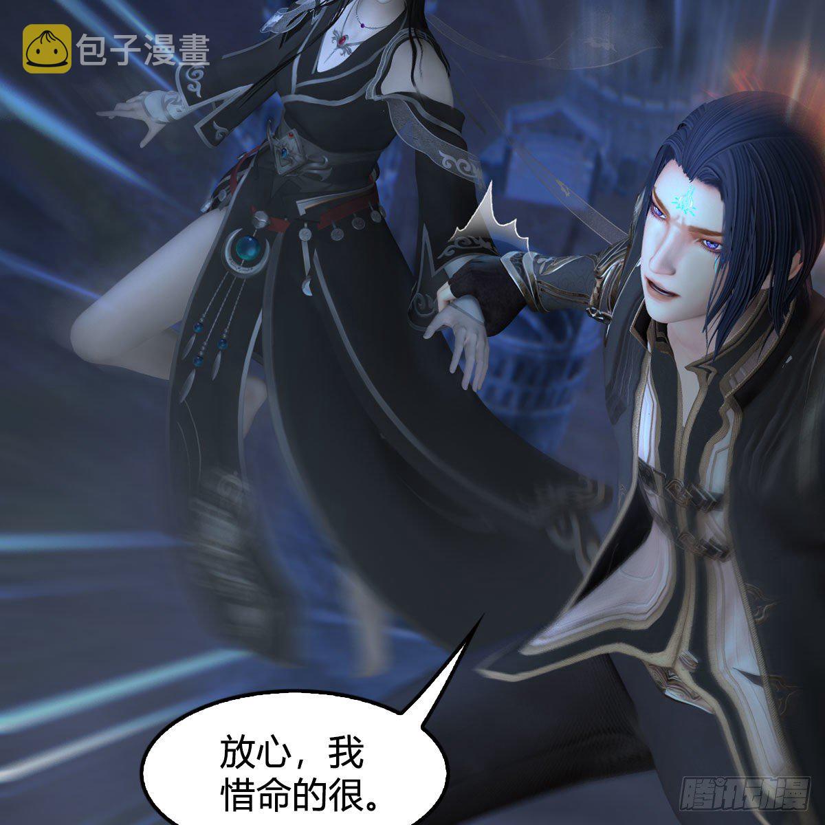 第528话：毛线二次进化13
