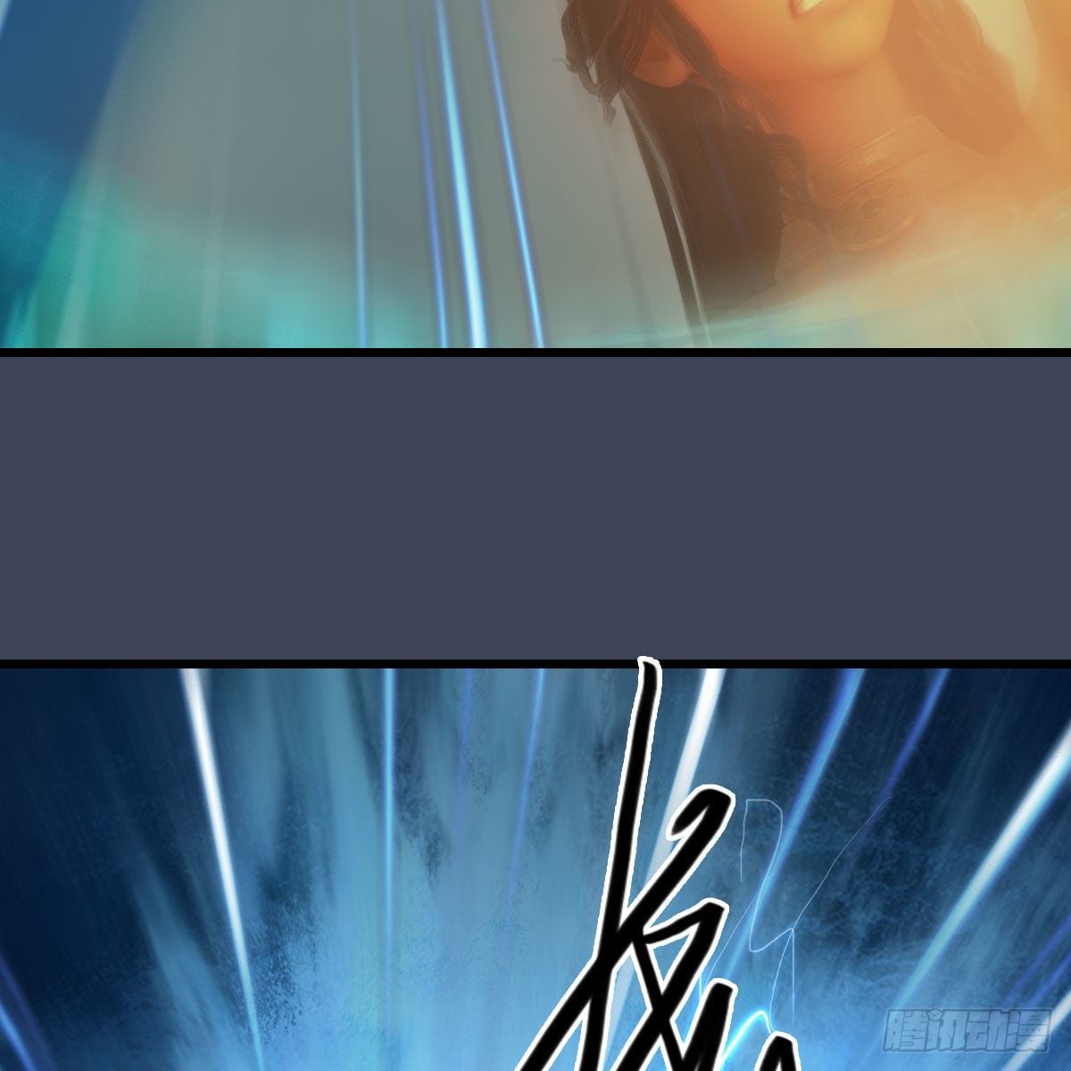 第547话：秋刀鱼的滋味59