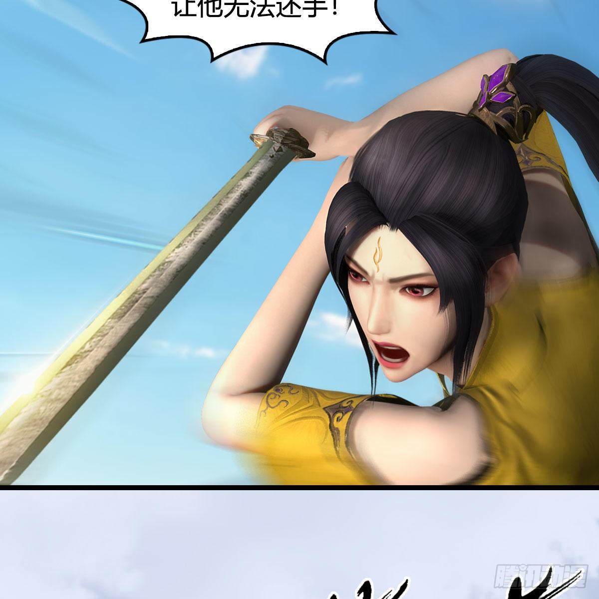 第573话：战起41
