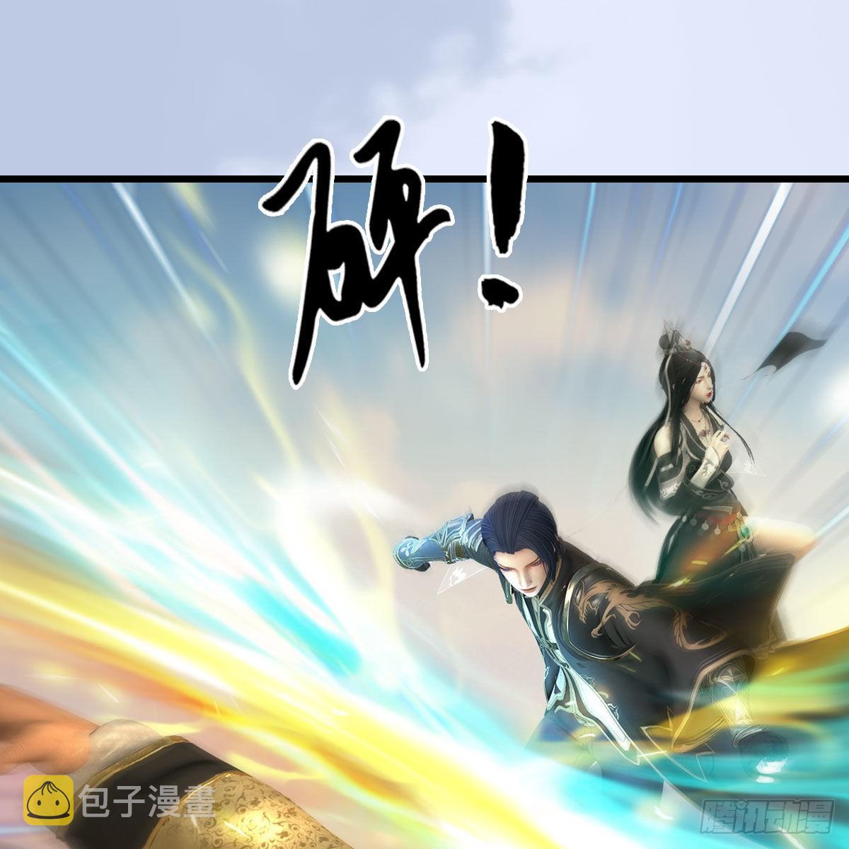 第656话：四荒信物77