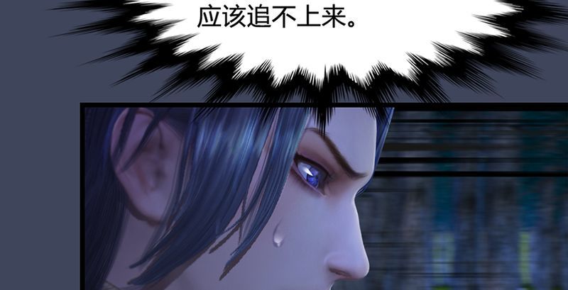第210话：以假乱真9