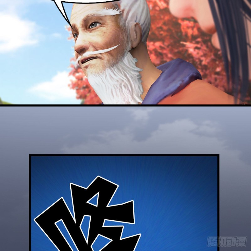 第384话：西泽尔现身36