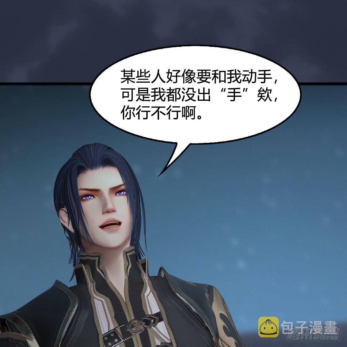 第594话：无极剑阵42