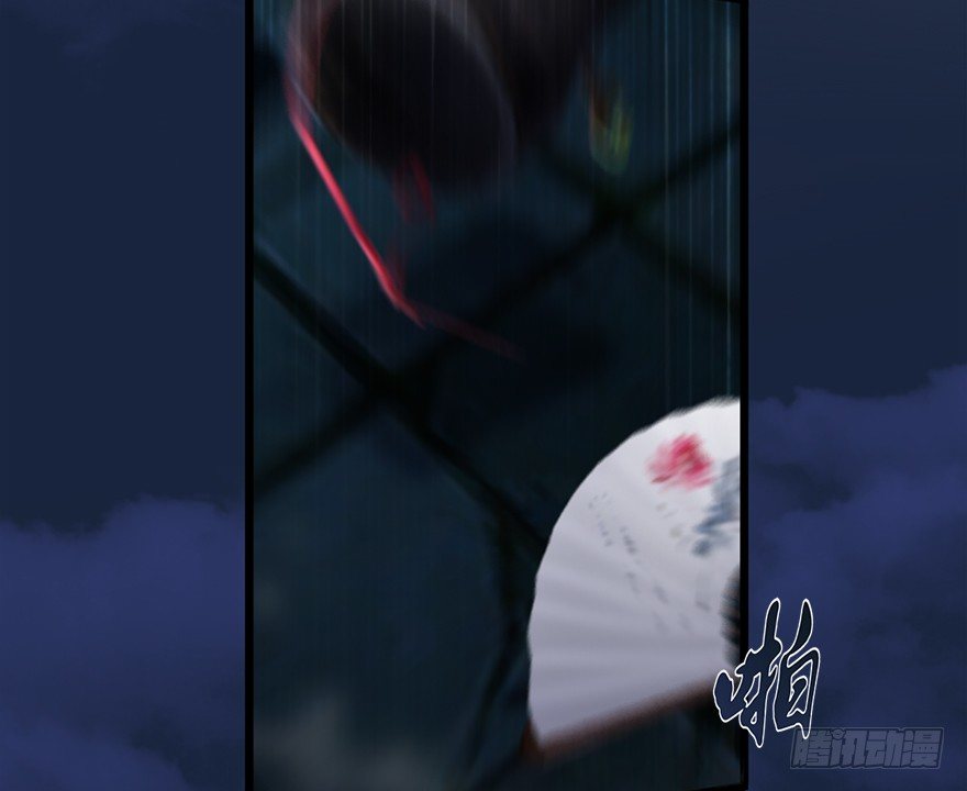 015.丁铭‘爆衫’啦！33