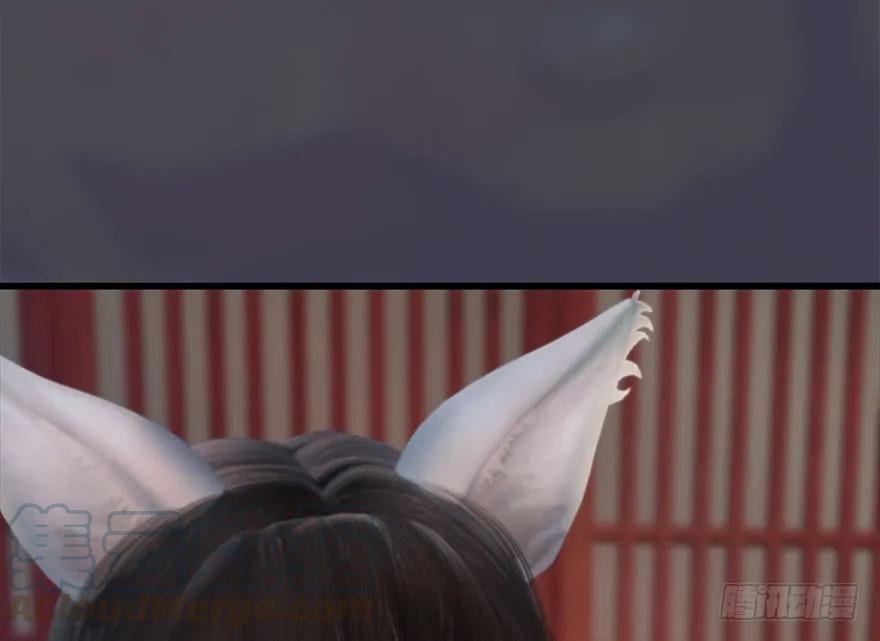 112 无限轮回12