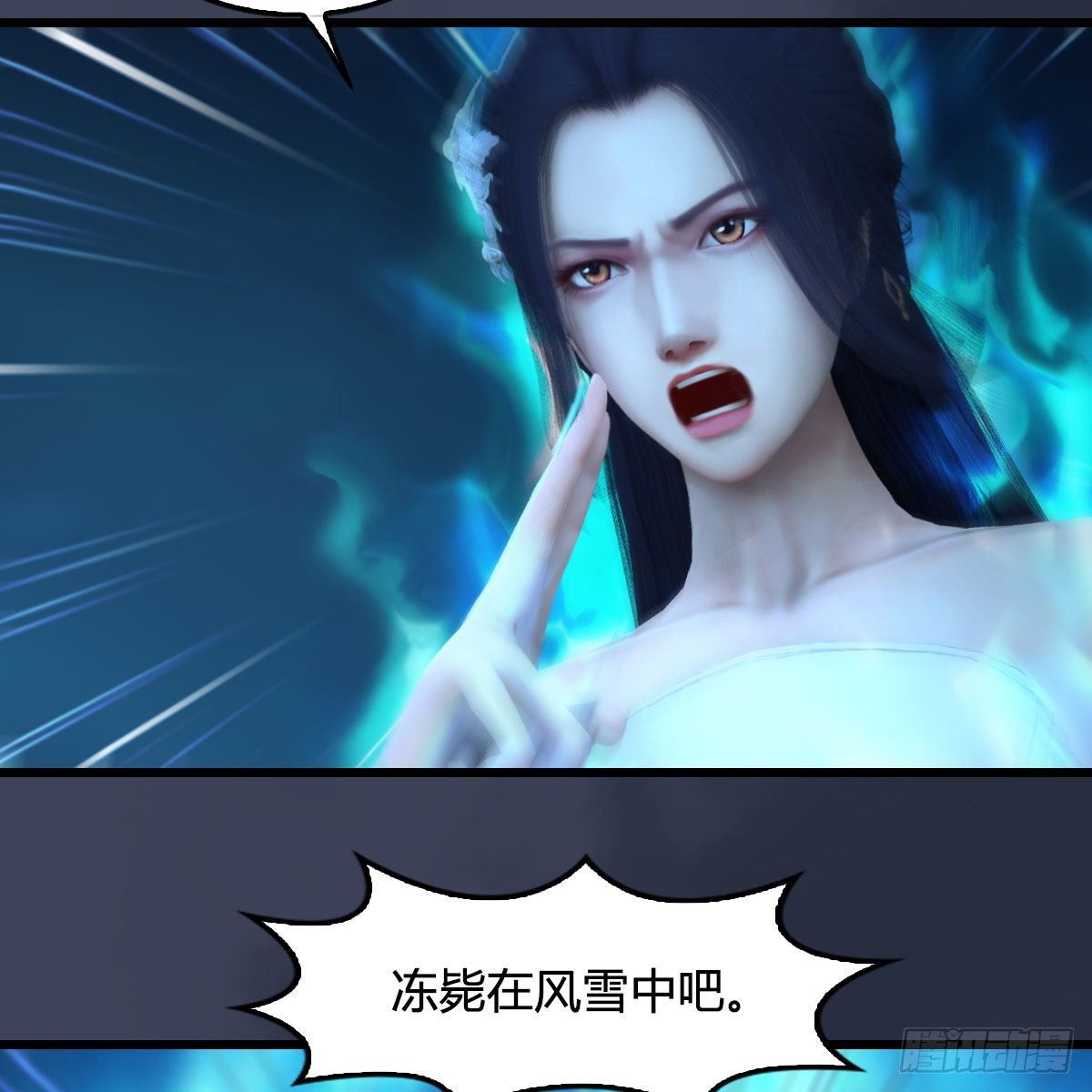 第609话：楼主现身26