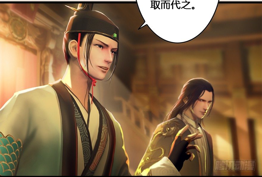 004.玄兽蛋14
