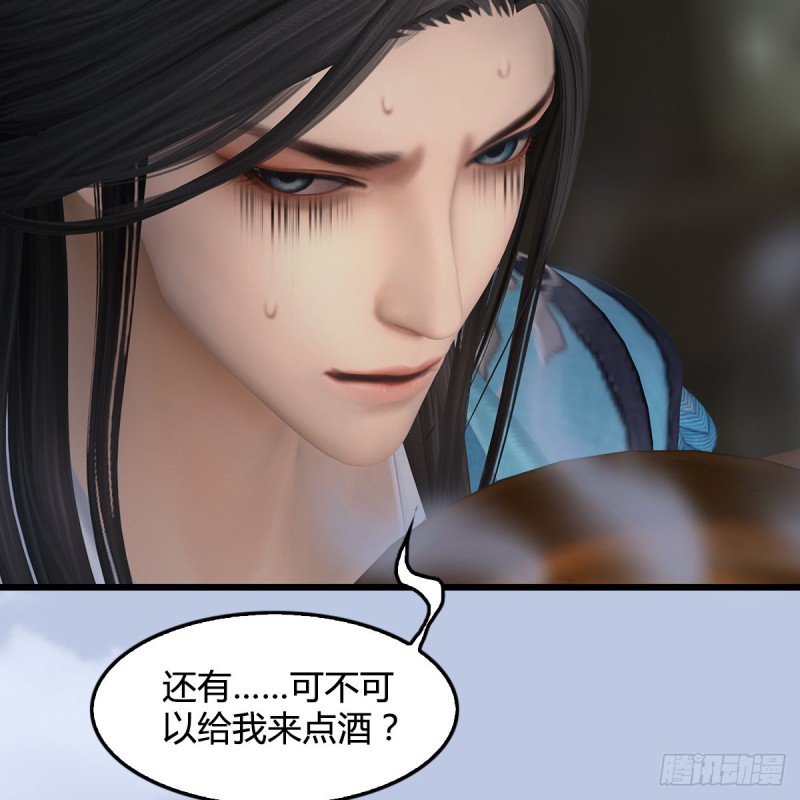 第410话：准备出征15