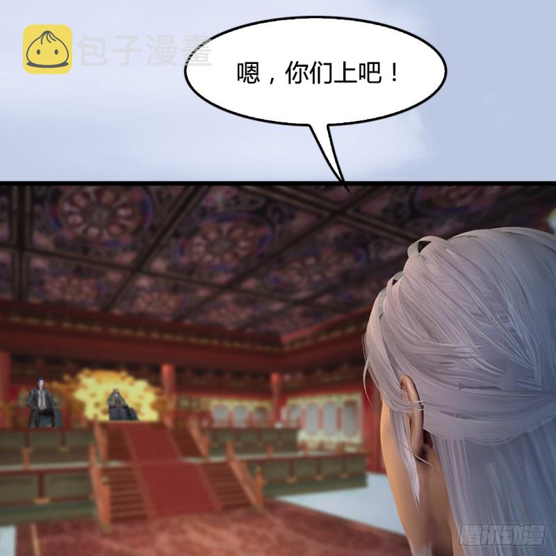 第306话：豪华阵容47