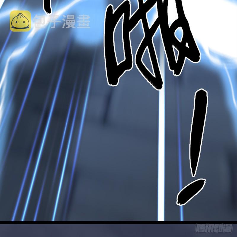 第259话：半截缸60