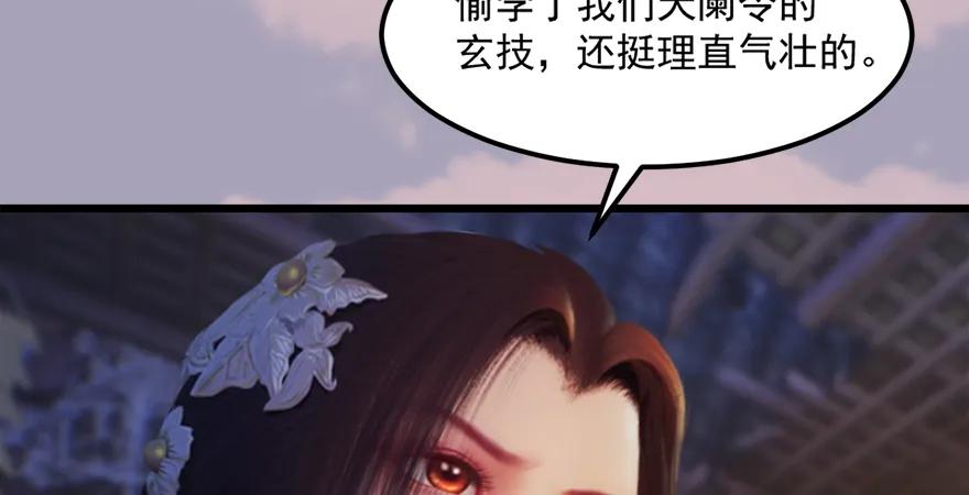 158 冬至雪来访61
