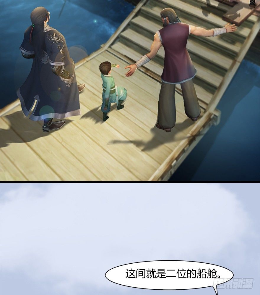 042 非浅醉酒10
