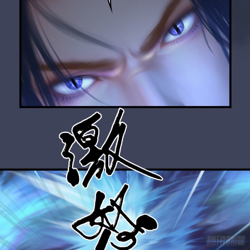 第374话：楚越暴走12