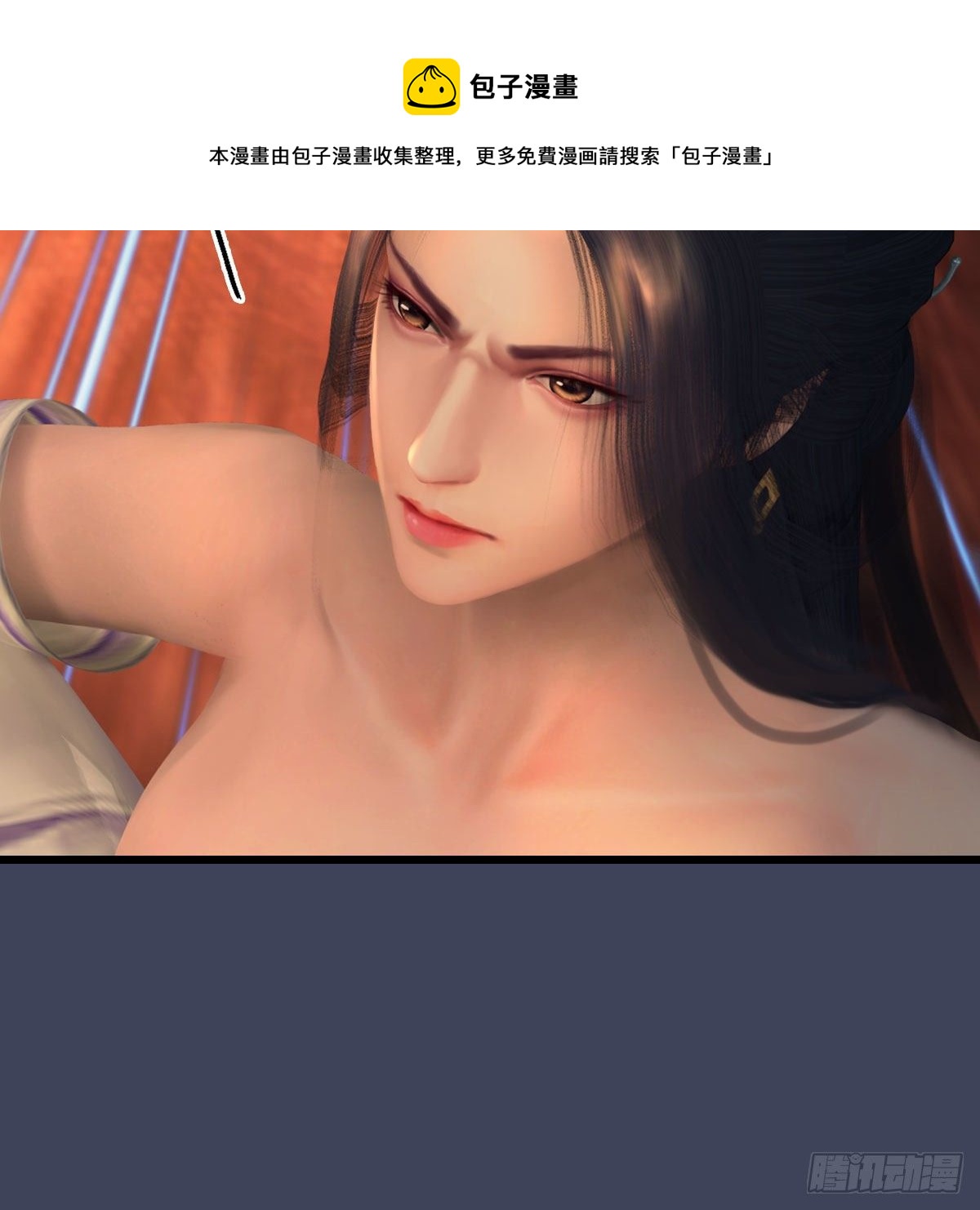 第601话：林景期的行踪68