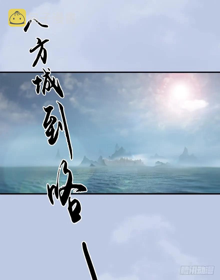 055 又……又突破了？！67