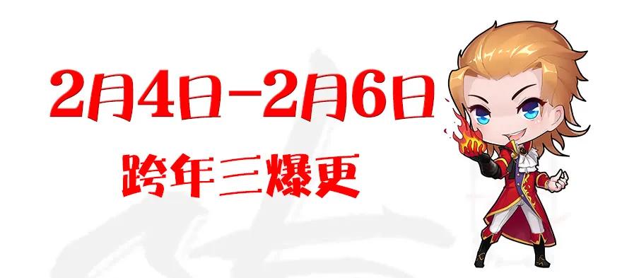 104 心魔幻境（一）85