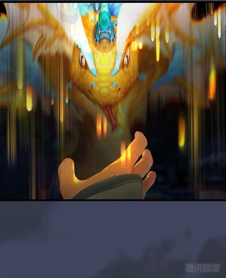 070 小南危机14