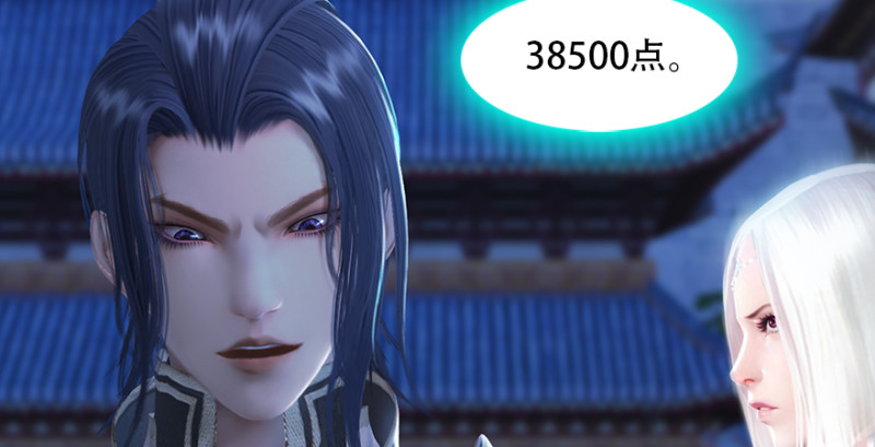 第241话：先天领域39
