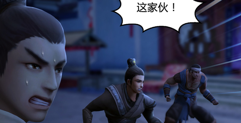 第223话：疯狂杀戮67