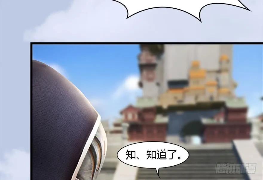 117 百灵岛归来78