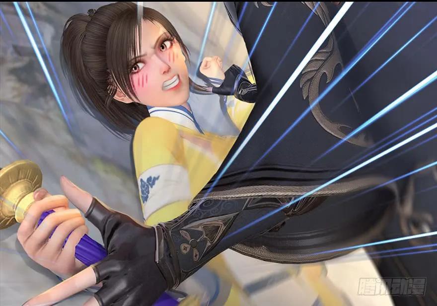 113 壁咚！38