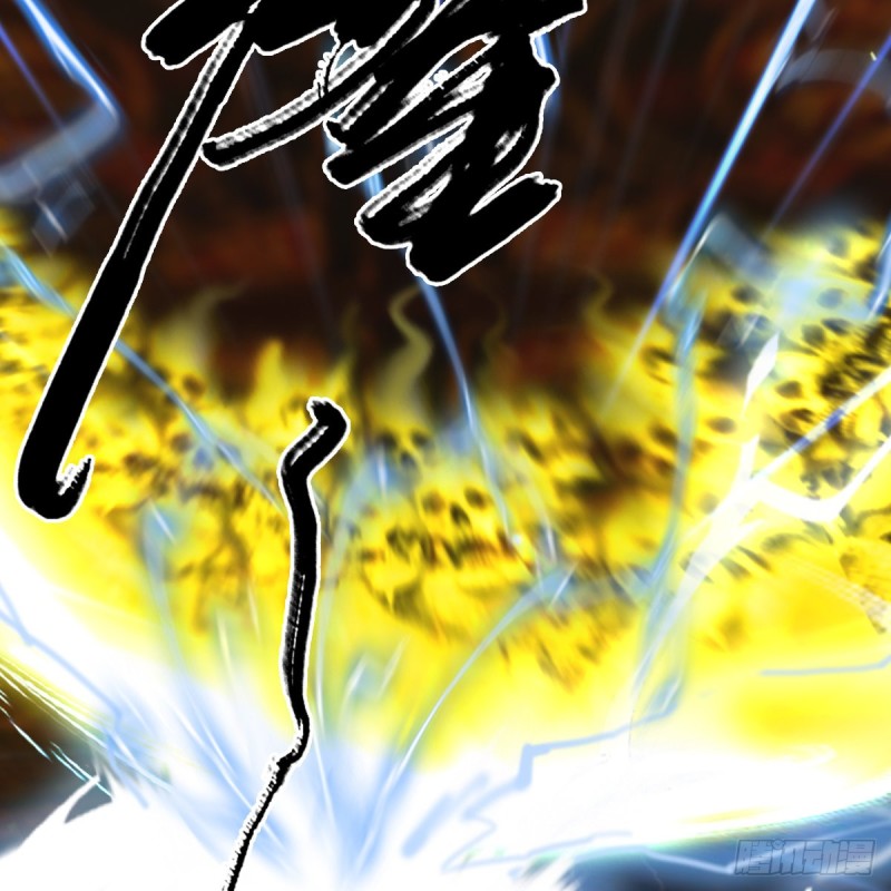 第287话：黄泉始祖降临38