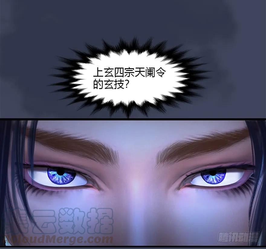 084 抽取玄技12