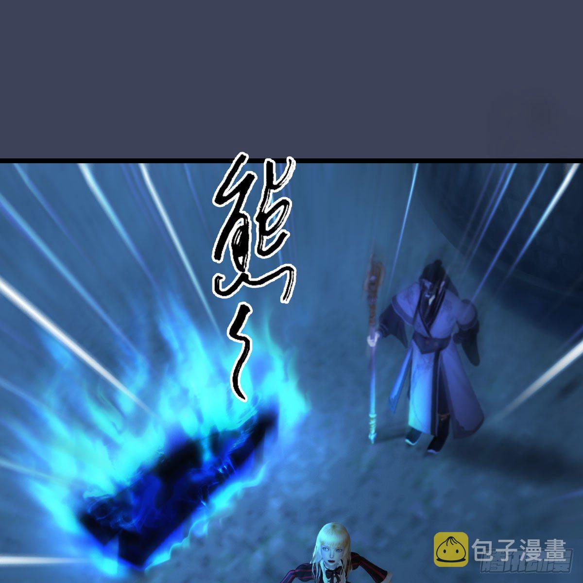 第492话：你不会杀我44